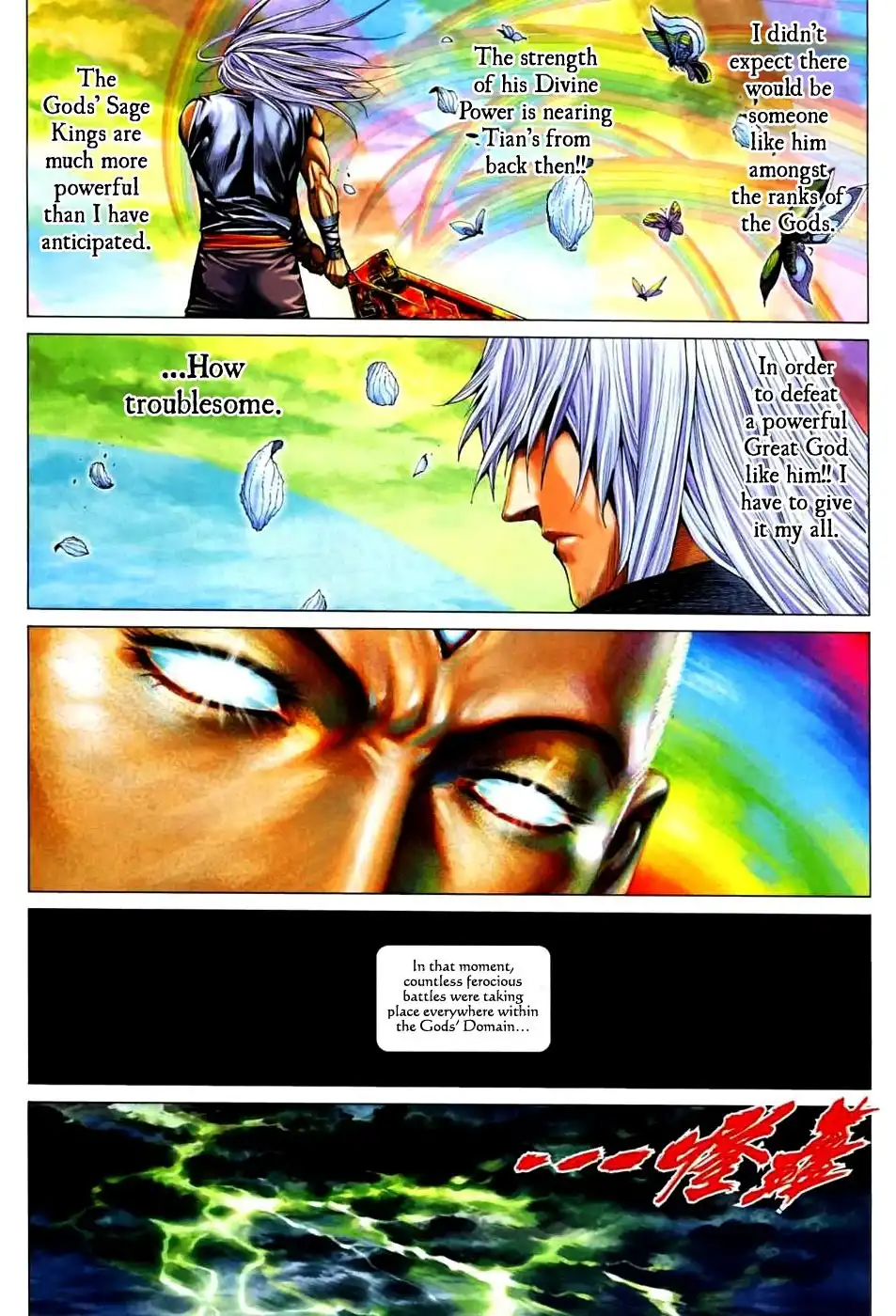 Feng Shen Ji Chapter 69 27